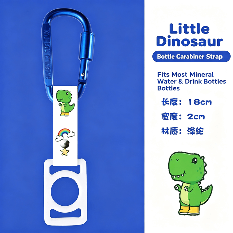 Custom Sublimation Water Bottle Lanyard with Carabiner & Silicone Loop, Portable Drink Bottle Holder Hook