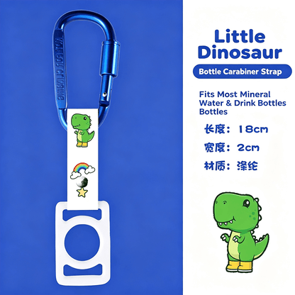 Custom Sublimation Water Bottle Lanyard with Carabiner & Silicone Loop, Portable Drink Bottle Holder Hook
