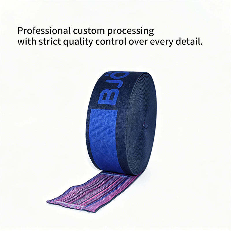 Custom Jacquard Printed Elastic Webbing, Logo Custom Nylon Elastic Strap For Garment Accessories
