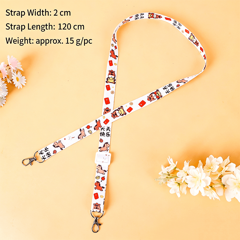 Custom Cute Printed Shoulder Strap, Replacement Lanyard for Water Bottle Bag & Phone Case