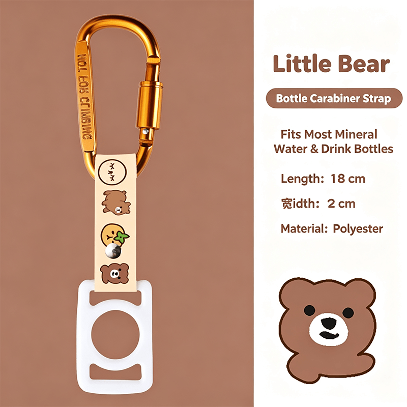 Custom Sublimation Water Bottle Lanyard with Carabiner & Silicone Loop, Portable Drink Bottle Holder Hook