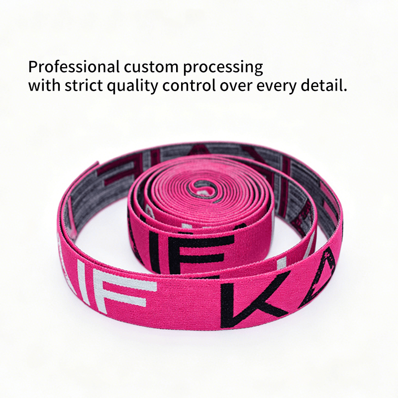 Custom Logo Jacquard Woven Elastic Webbing Strap