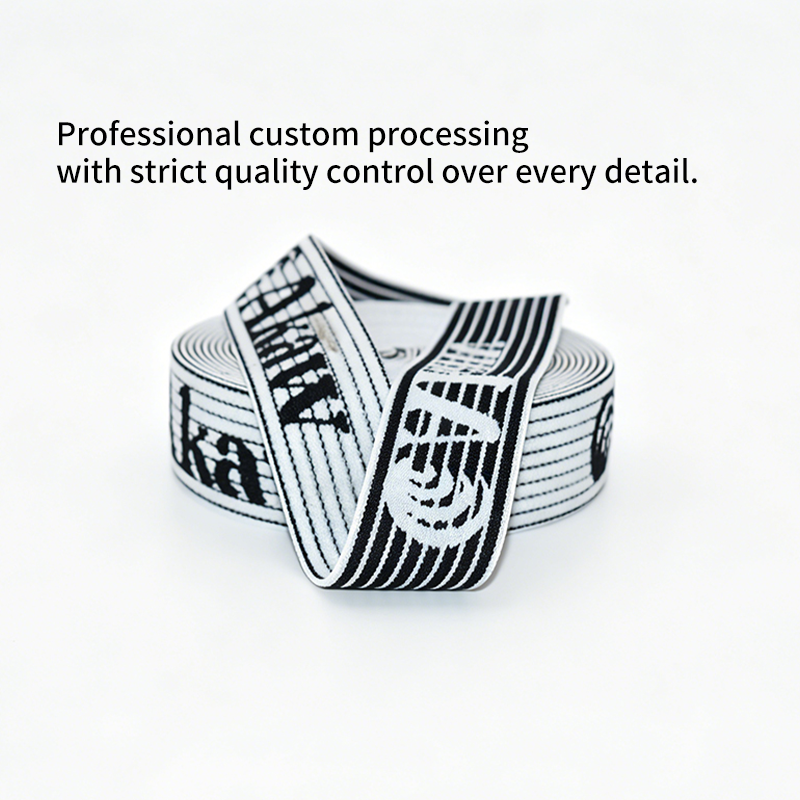 Custom Nylon Computer Jacquard Woven Logo Elastic Webbing Strap